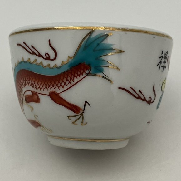 Made In Japan Painted Dragon Restaurant Ware Used Sake Cup Bowl - Picture 4 of 16